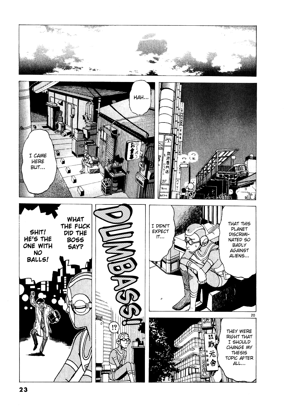 Watanabe It Be Watanabe! 第23页