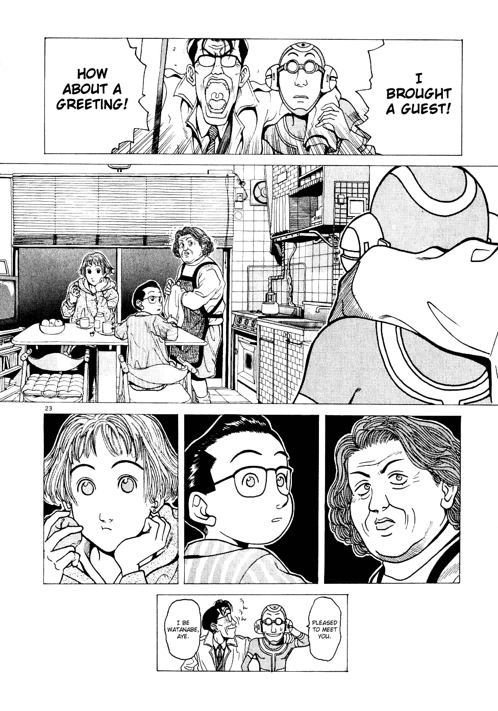 Watanabe It Be Watanabe! 第26页