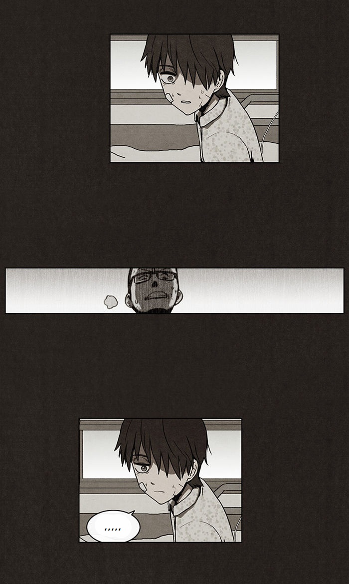 Hure Jasik Ch. 2 第31页