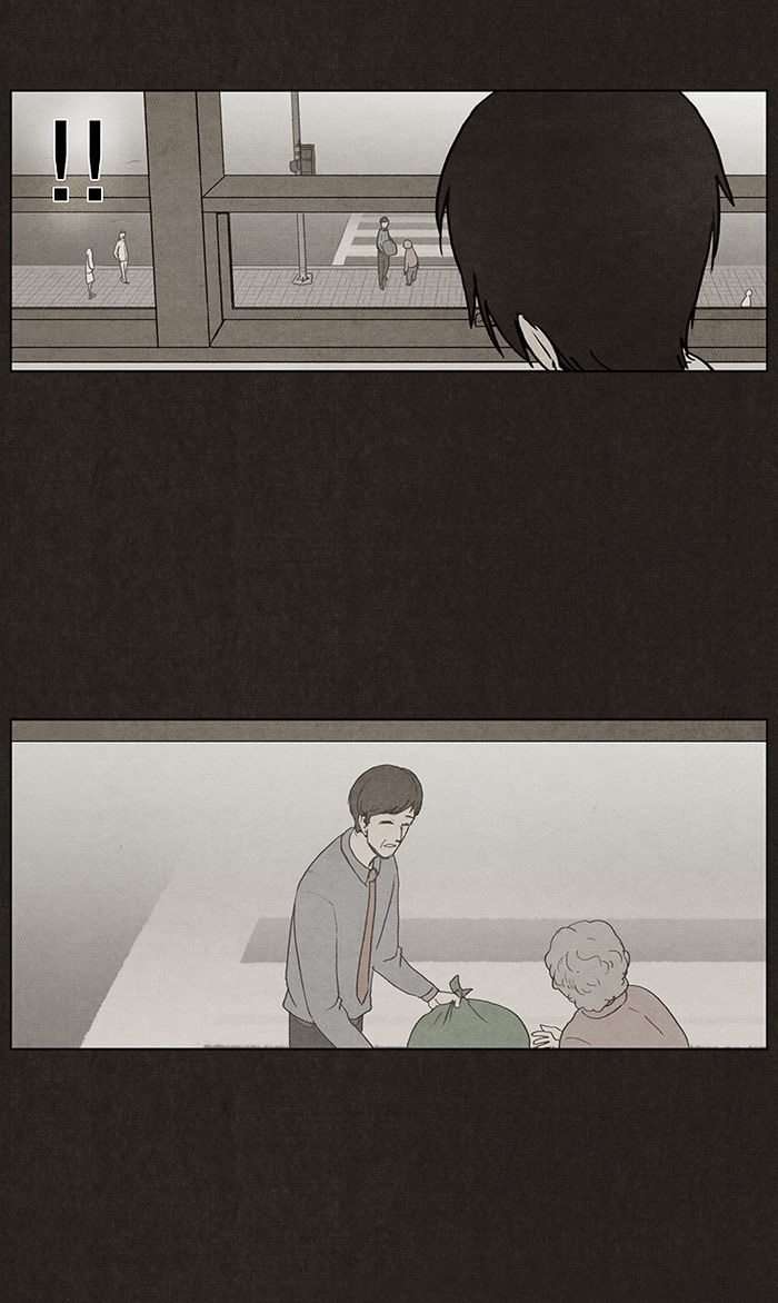 Hure Jasik Ch. 2 第50页