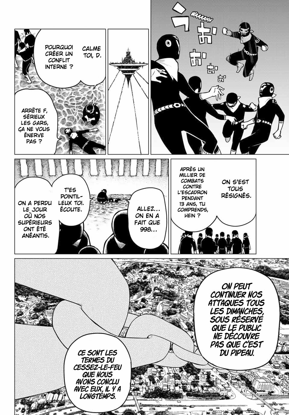 Sentai Daishikkaku R1000 第20页