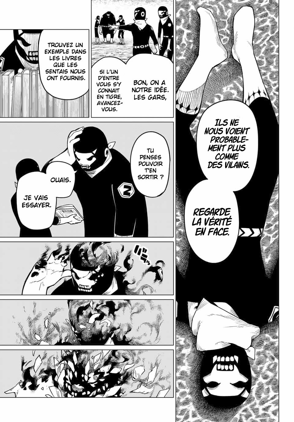 Sentai Daishikkaku R1000 第21页