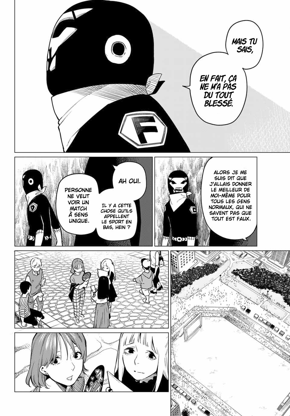 Sentai Daishikkaku R1000 第24页