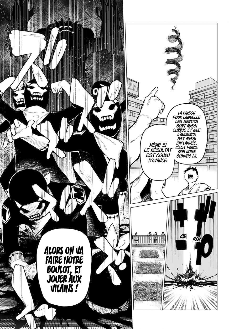 Sentai Daishikkaku R1000 第25页