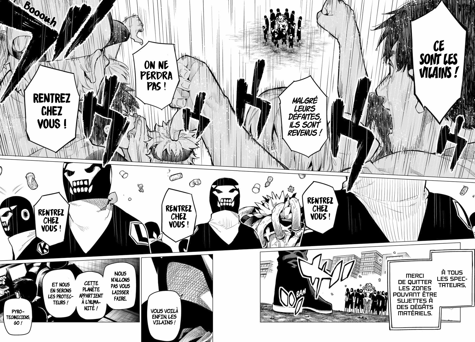 Sentai Daishikkaku R1000 第26页
