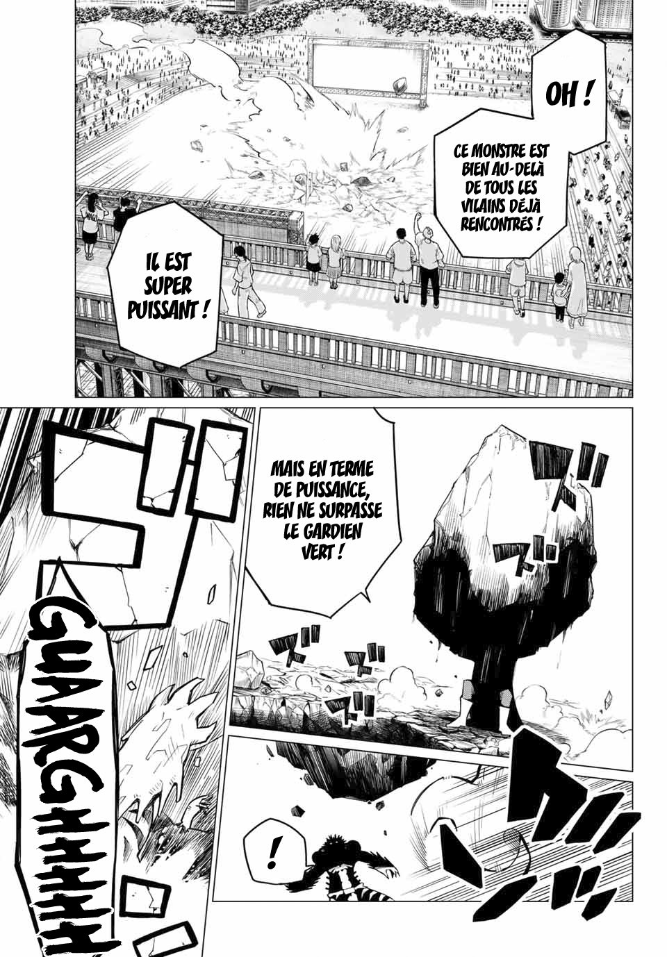 Sentai Daishikkaku R1000 第30页