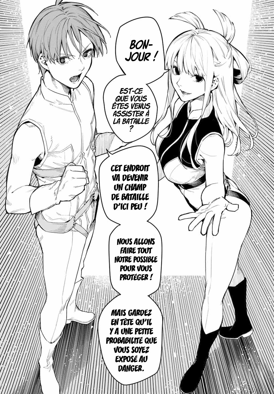 Sentai Daishikkaku 第4页