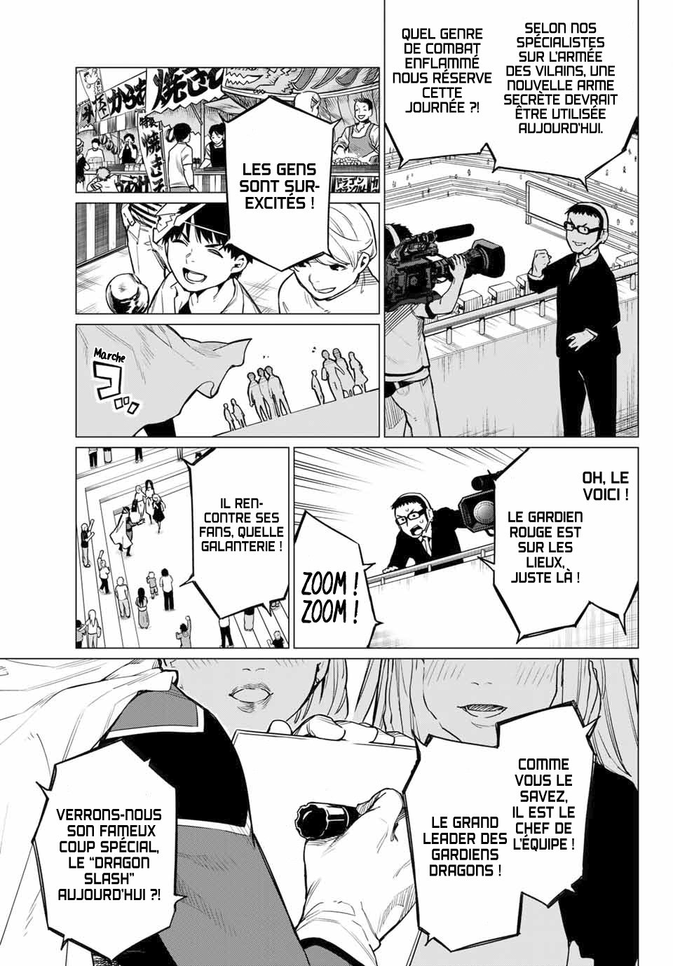Sentai Daishikkaku R1000 第9页