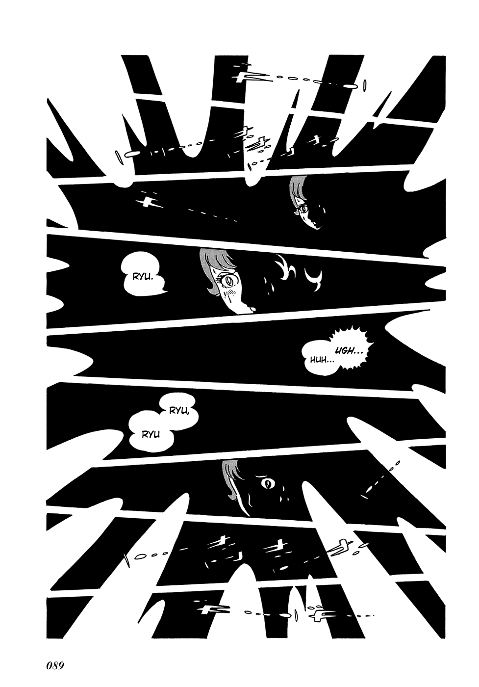 Ryu's Road A Meeting 第34页