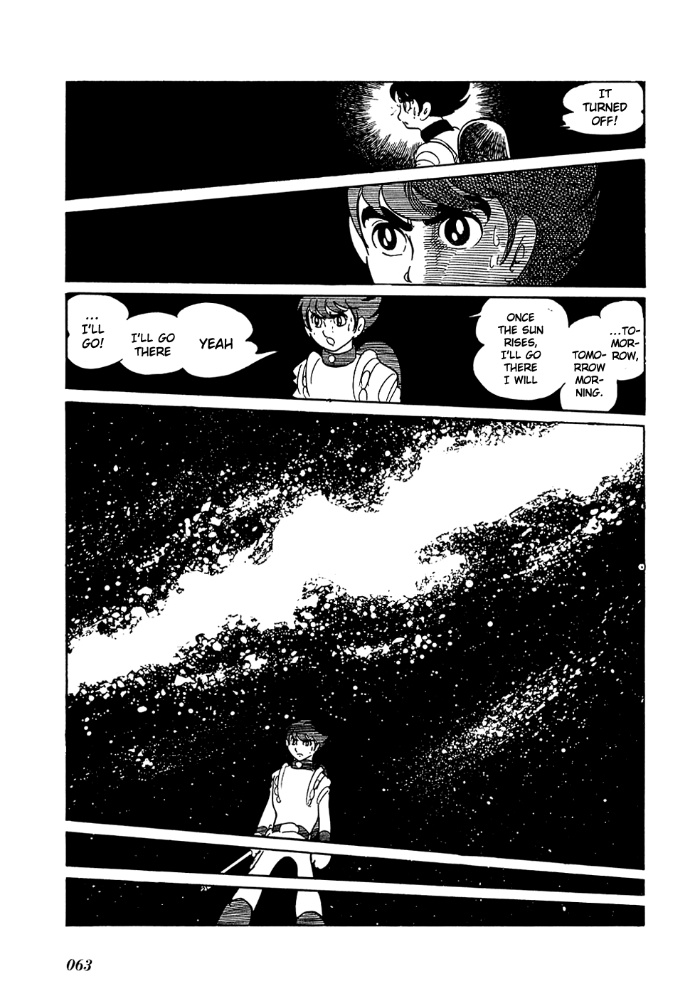 Ryu's Road A Meeting 第9页