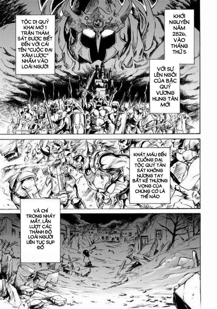 Tsuyokute New Saga Vol. 1 Ch. 1 第3页