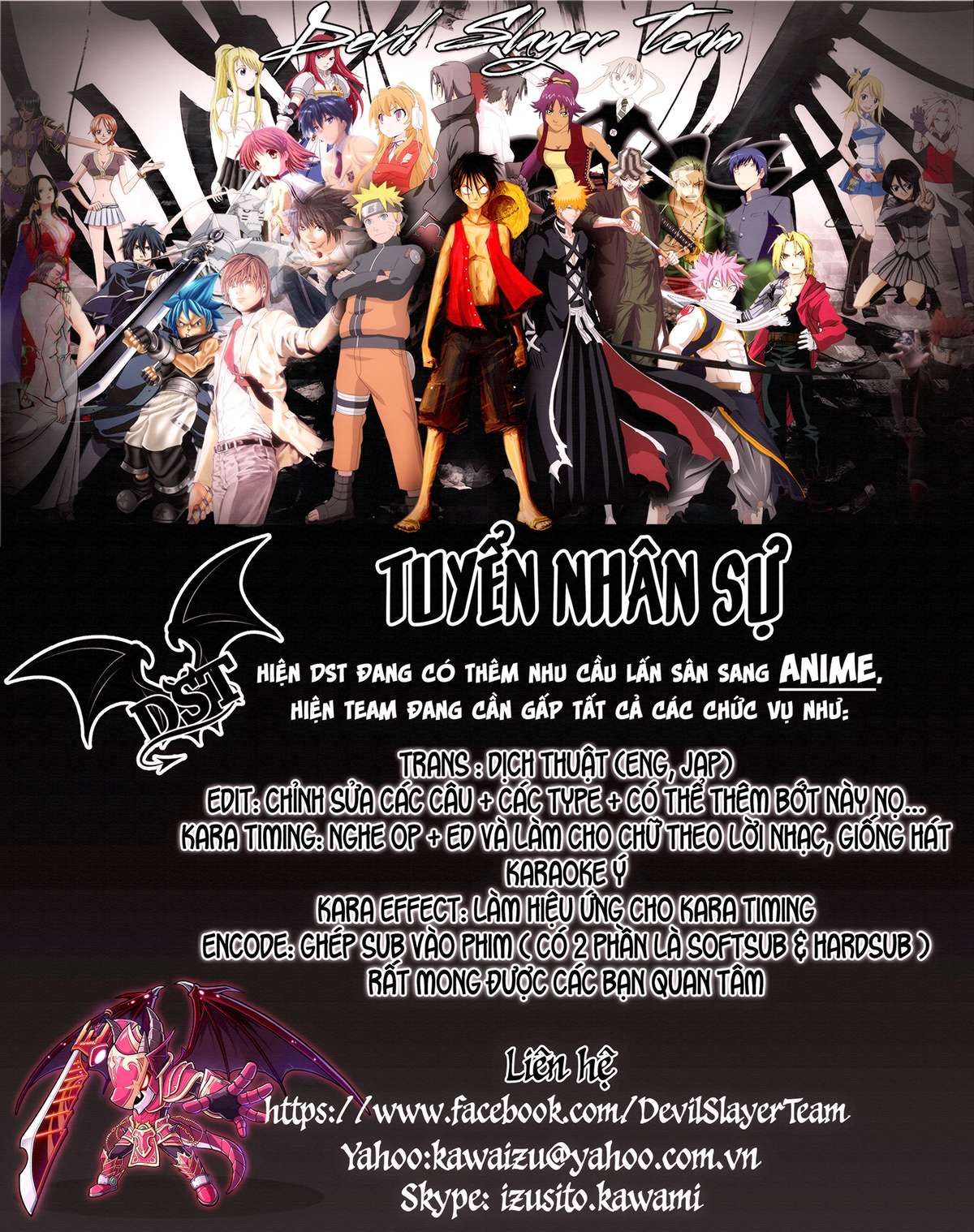 Tsuyokute New Saga Vol. 1 Ch. 1 第30页