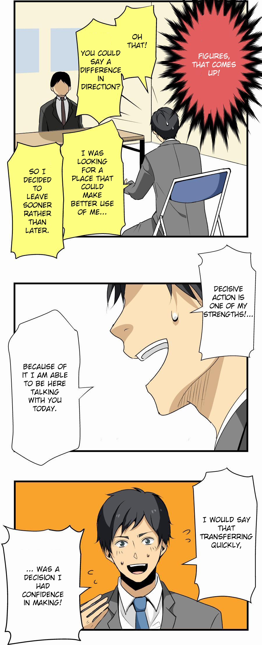 ReLIFE 第5页