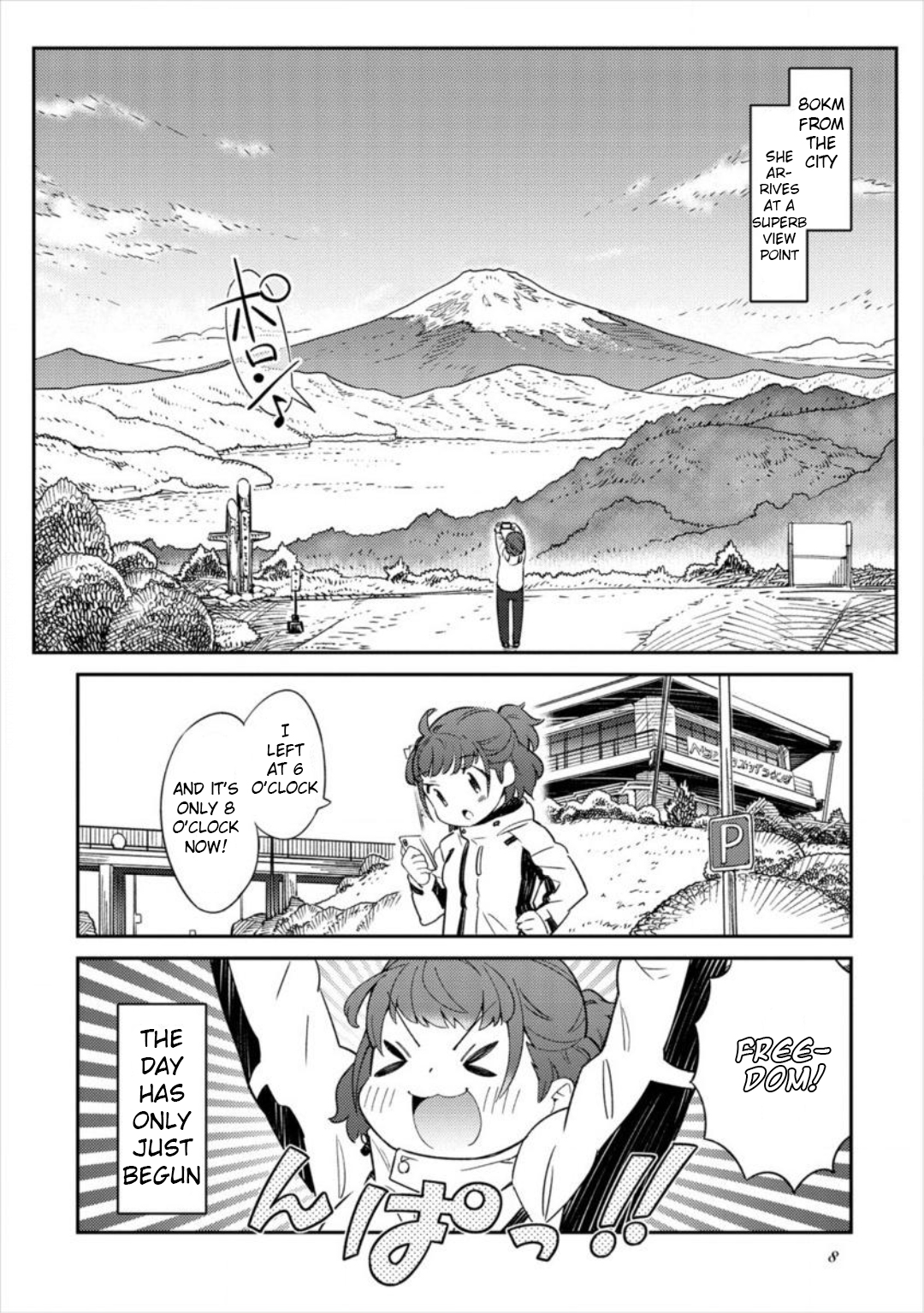 Tourin' Girl! 第4页
