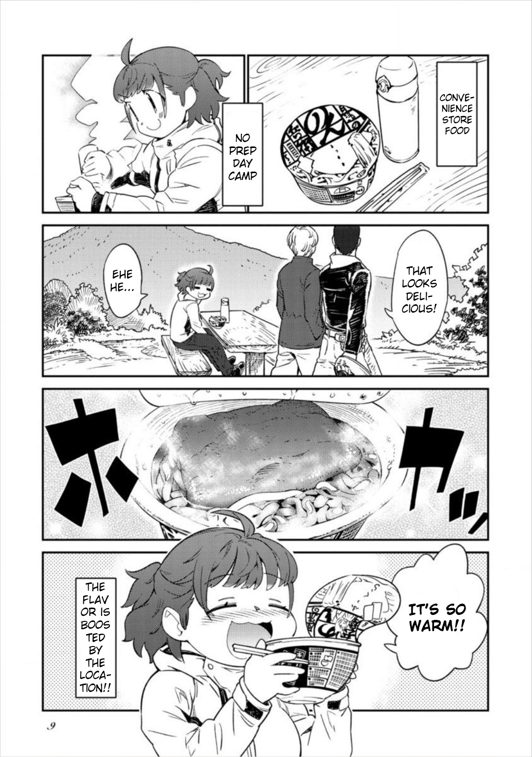 Tourin' Girl! 第5页