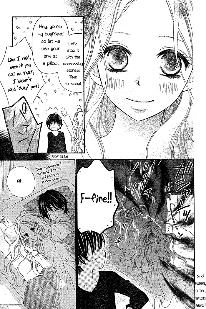 Dare mo Shiranai 29-nichi Oneshot 第14页