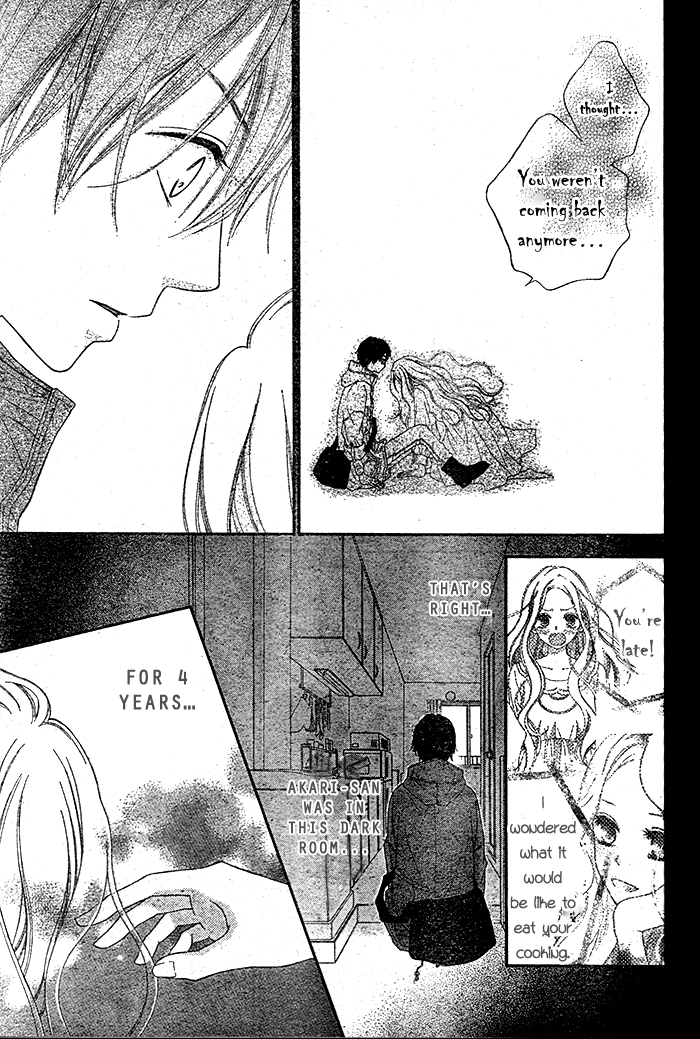 Dare mo Shiranai 29-nichi Oneshot 第19页