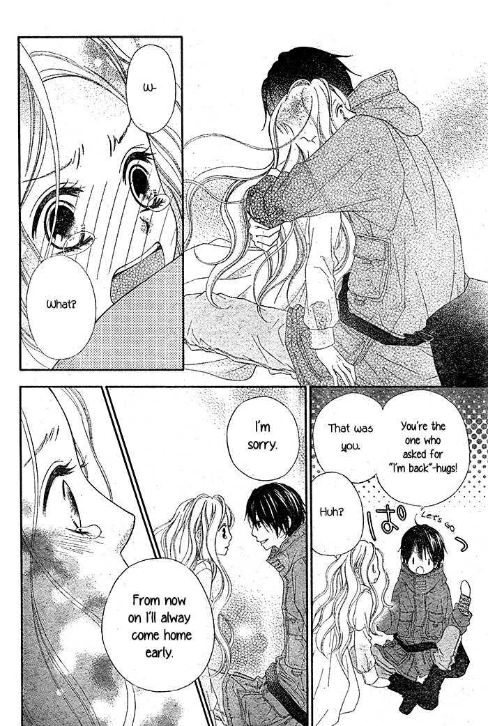 Dare mo Shiranai 29-nichi Oneshot 第20页