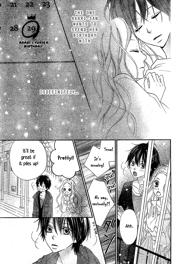 Dare mo Shiranai 29-nichi Oneshot 第23页