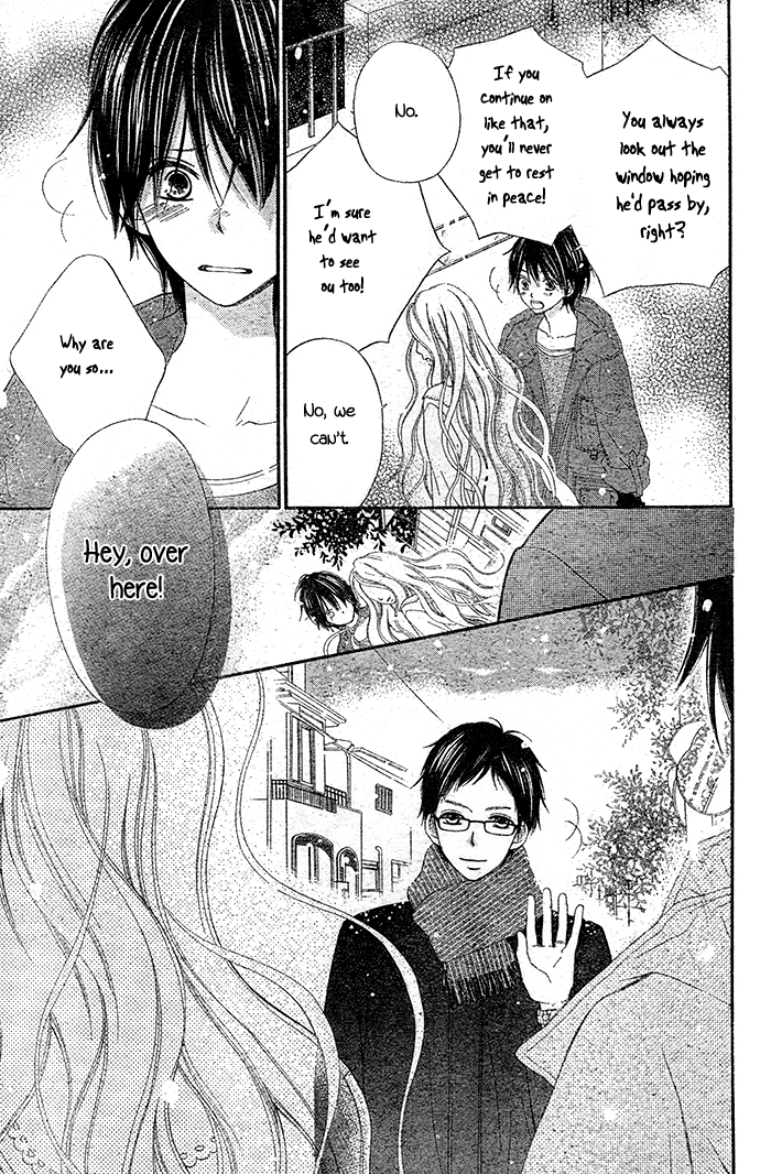 Dare mo Shiranai 29-nichi Oneshot 第25页