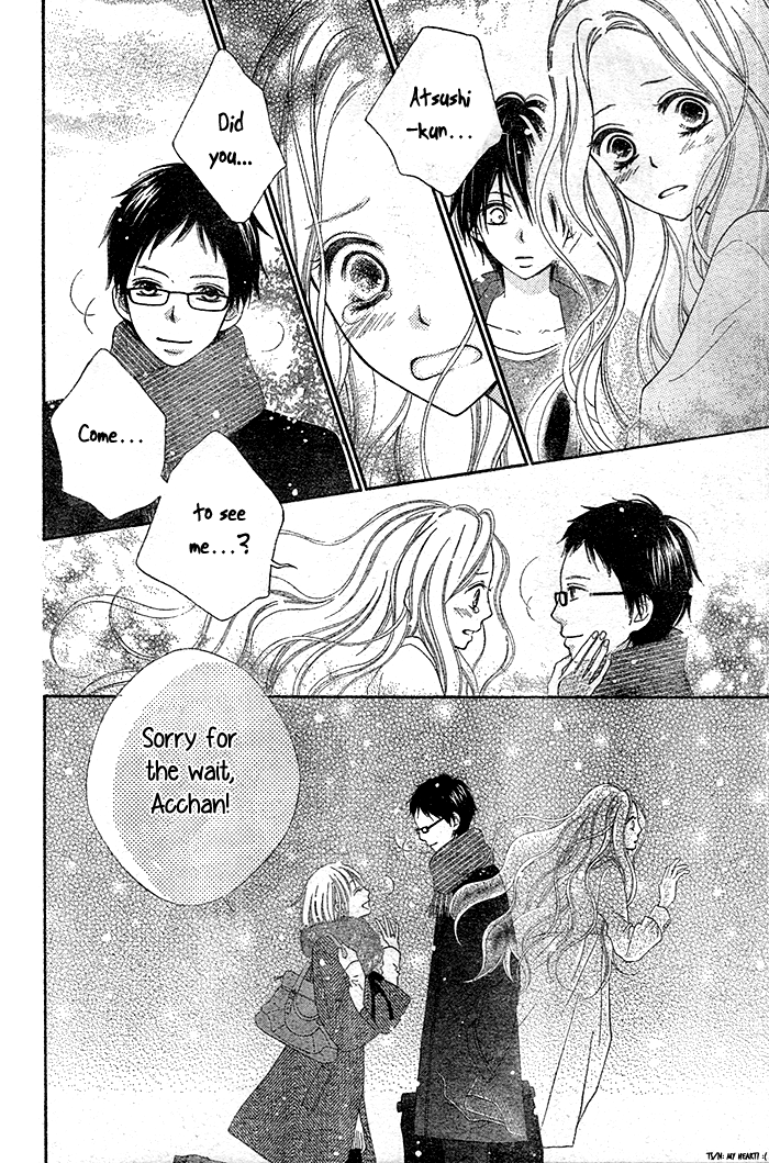 Dare mo Shiranai 29-nichi Oneshot 第26页