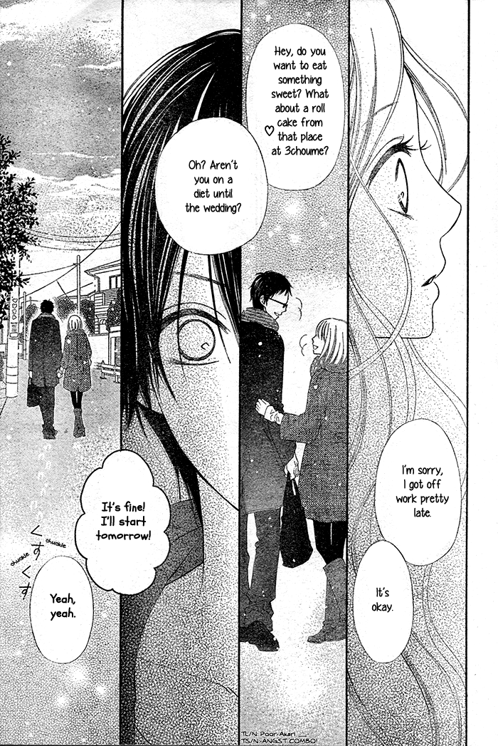 Dare mo Shiranai 29-nichi Oneshot 第27页