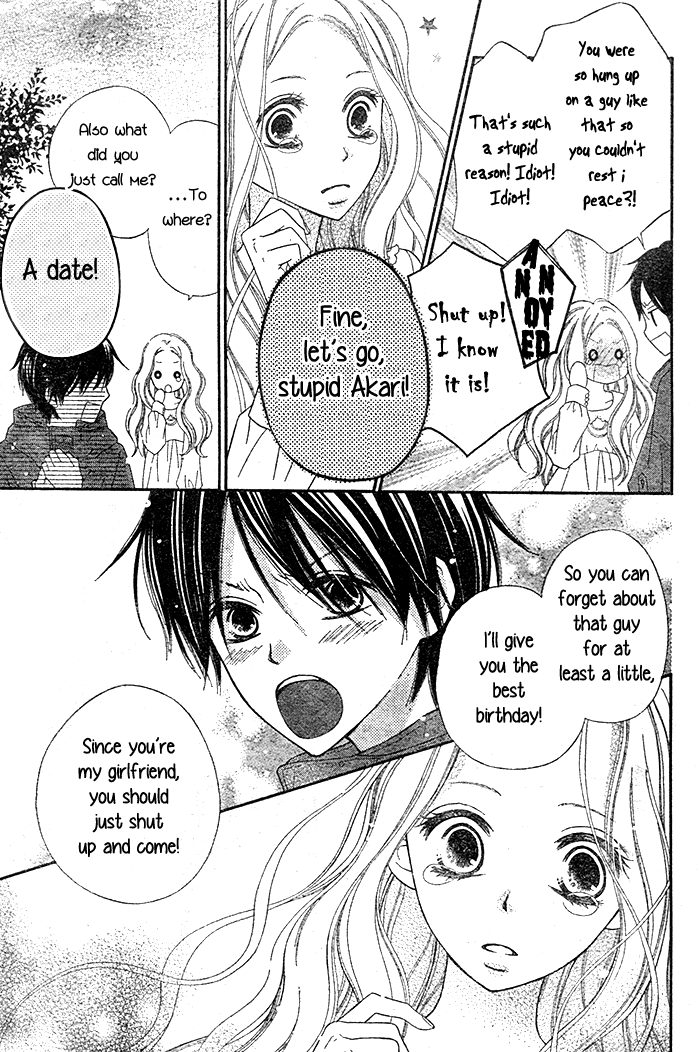 Dare mo Shiranai 29-nichi Oneshot 第31页