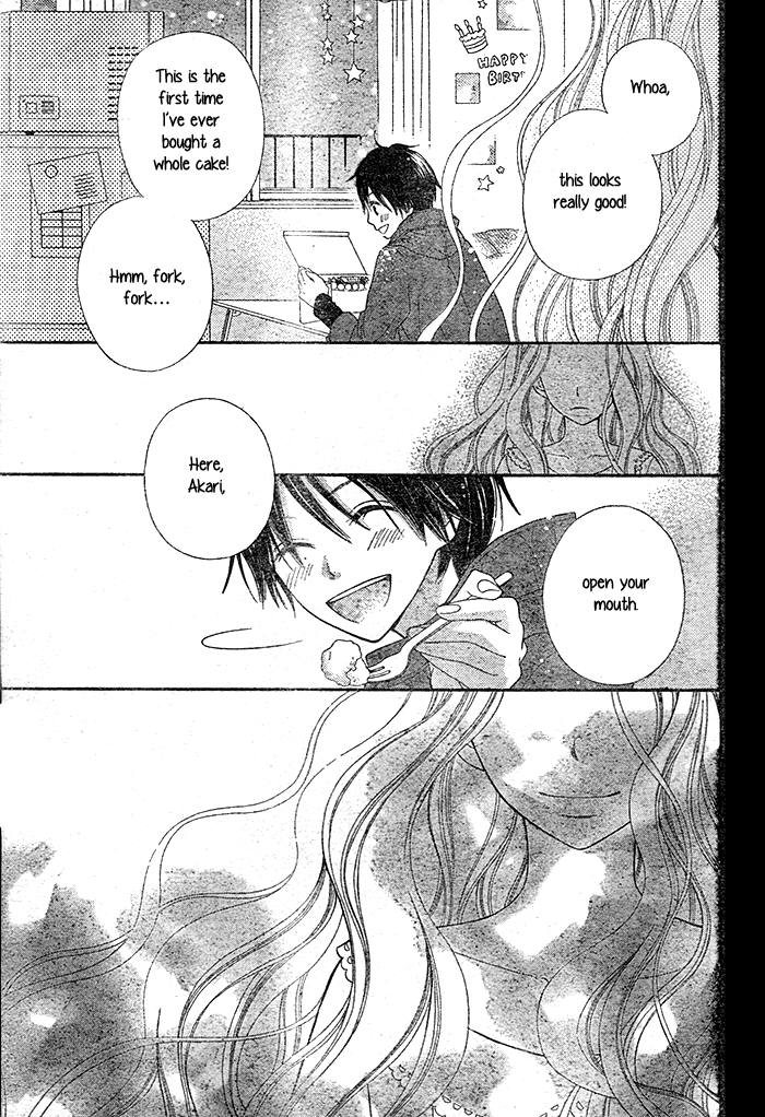 Dare mo Shiranai 29-nichi Oneshot 第35页