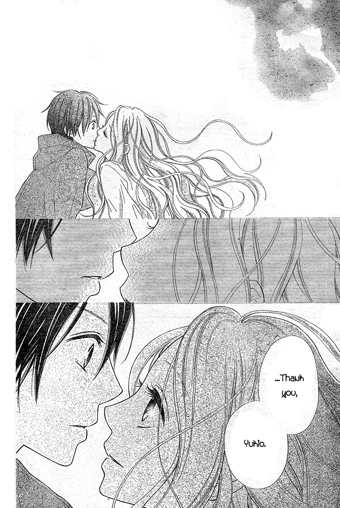 Dare mo Shiranai 29-nichi Oneshot 第36页