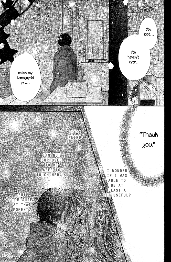 Dare mo Shiranai 29-nichi Oneshot 第39页