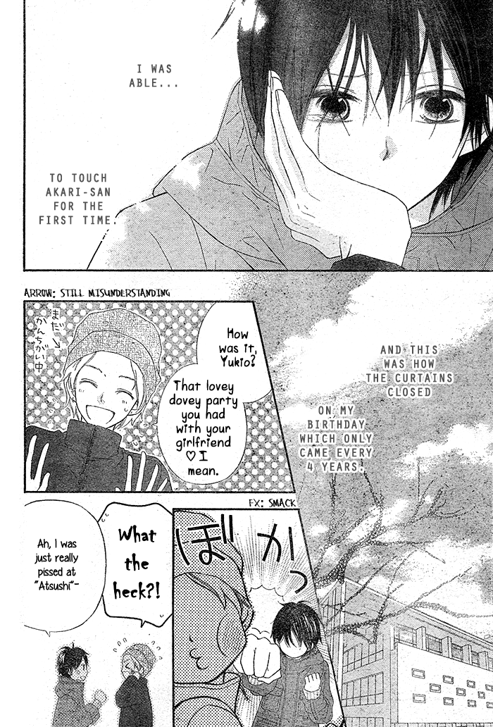 Dare mo Shiranai 29-nichi Oneshot 第40页