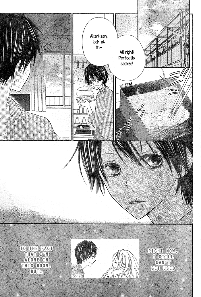 Dare mo Shiranai 29-nichi Oneshot 第41页