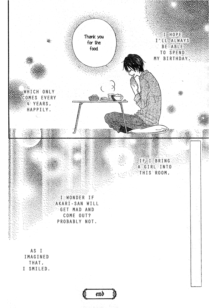 Dare mo Shiranai 29-nichi Oneshot 第42页
