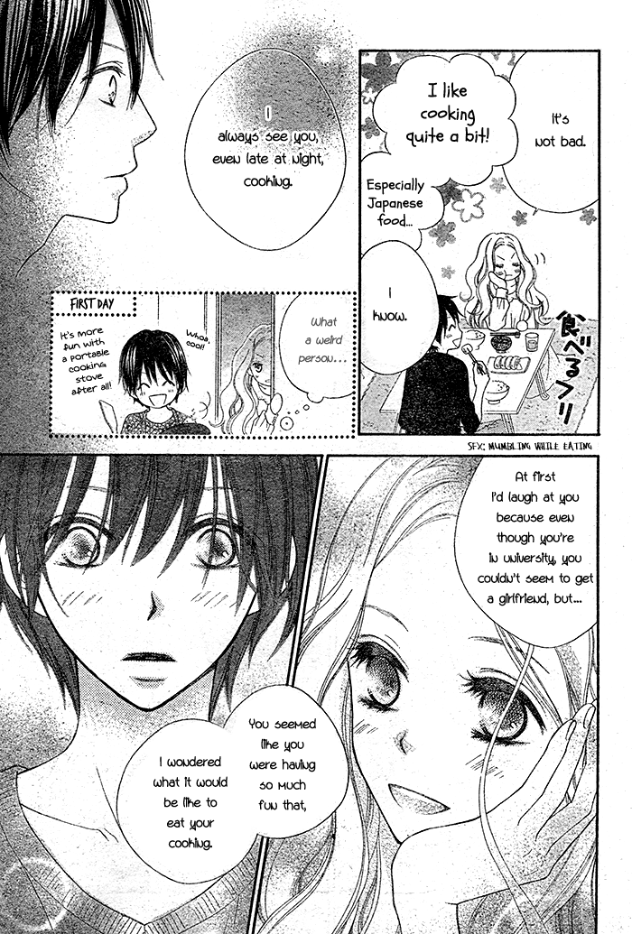 Dare mo Shiranai 29-nichi Oneshot 第10页