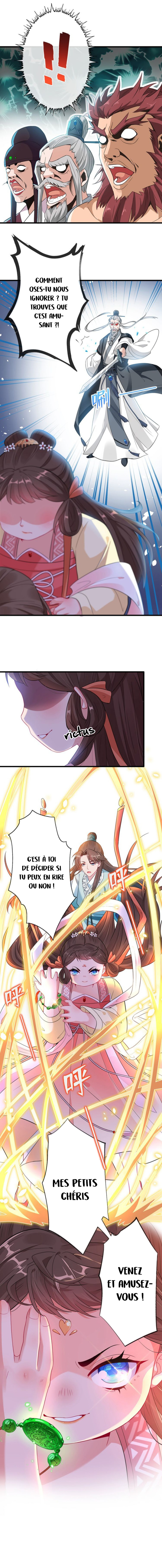 My Chubby Princess Ch. 3 第9页