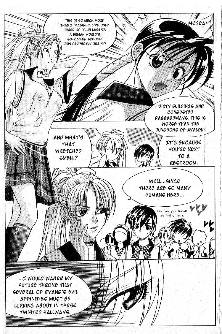 Faeries' Landing Keep Your Eyes off The Prize 第16页