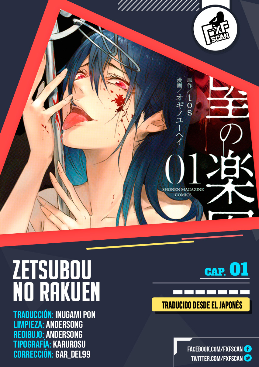 Paradise of Despair 第1页