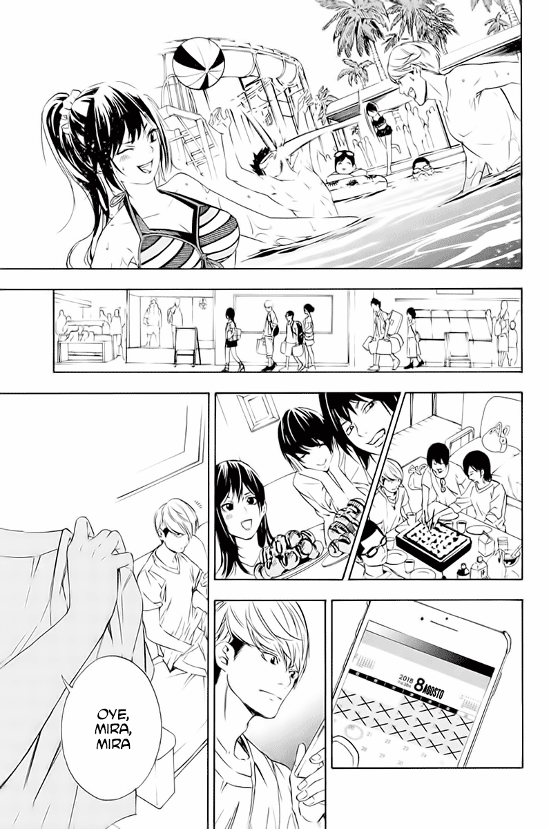 Paradise of Despair Las anémonas del funeral 第33页