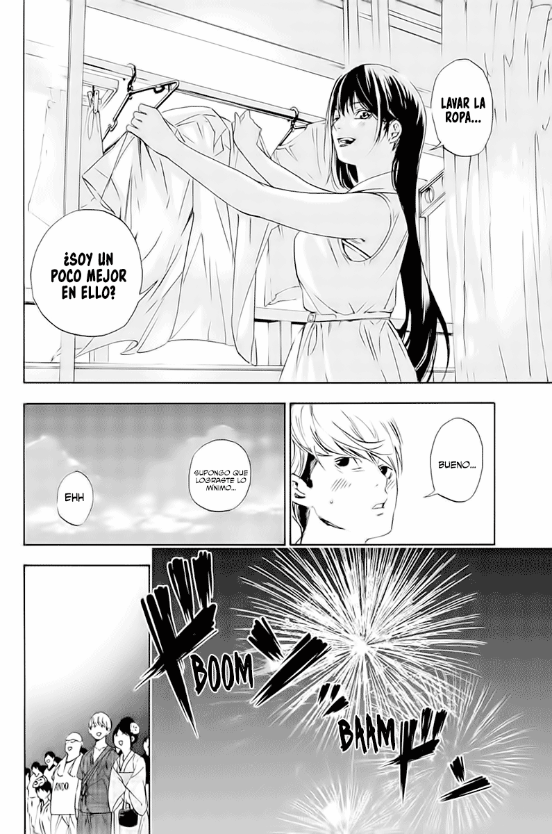 Paradise of Despair Las anémonas del funeral 第34页