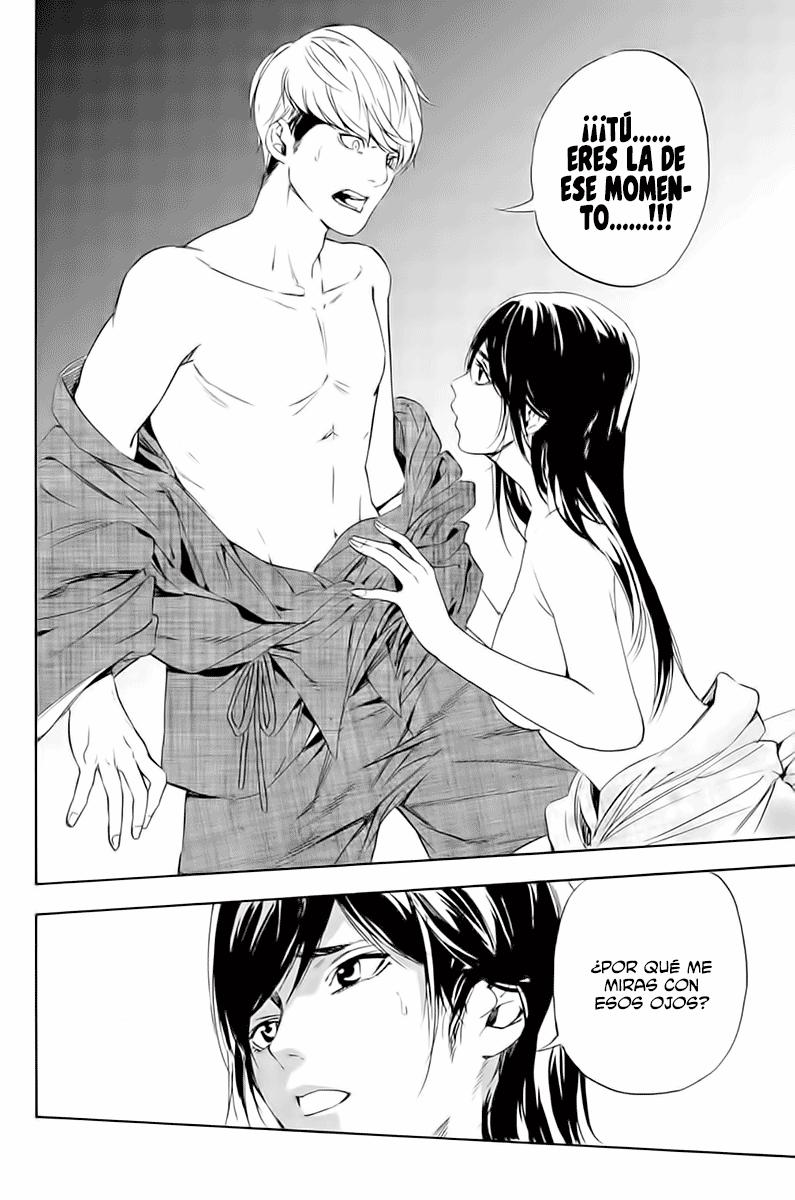 Paradise of Despair Las anémonas del funeral 第48页