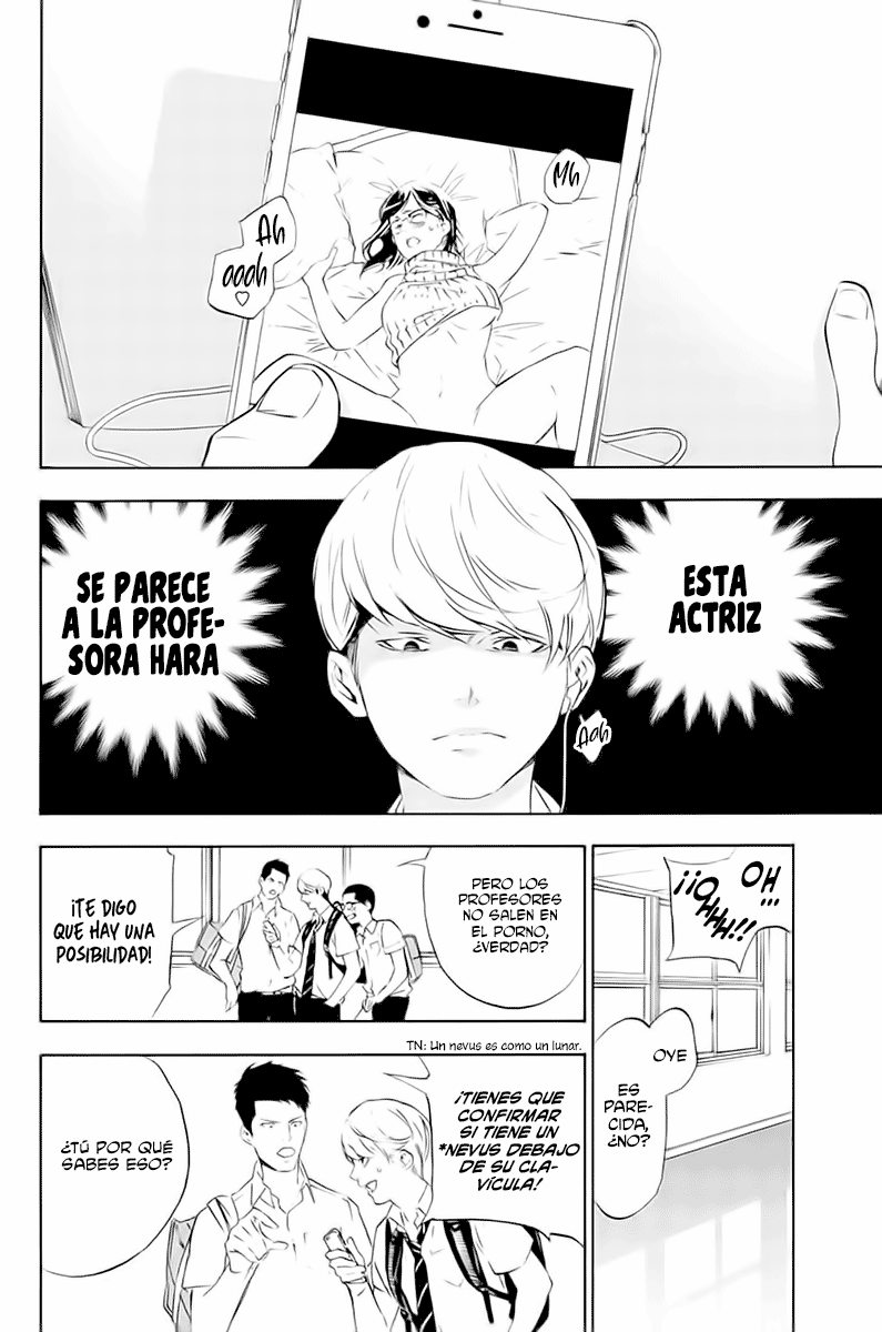 Paradise of Despair 第6页