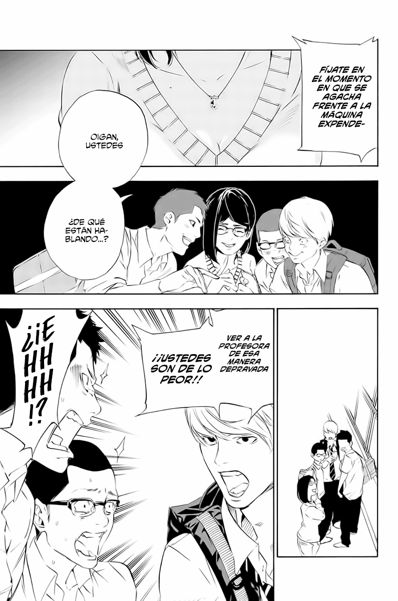 Paradise of Despair 第7页