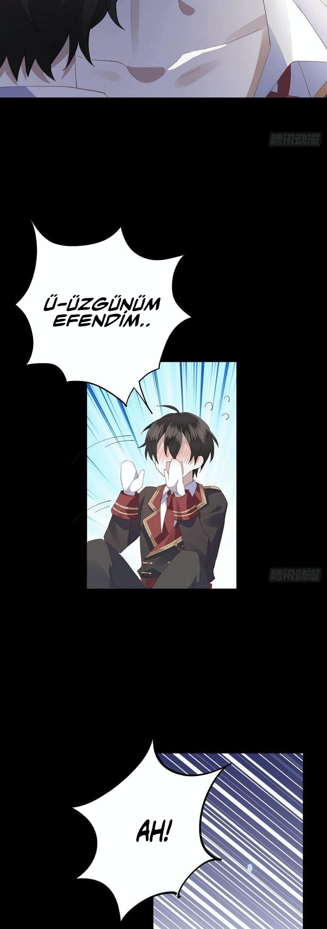 Evenly Matched Love Ch. 1 第11页
