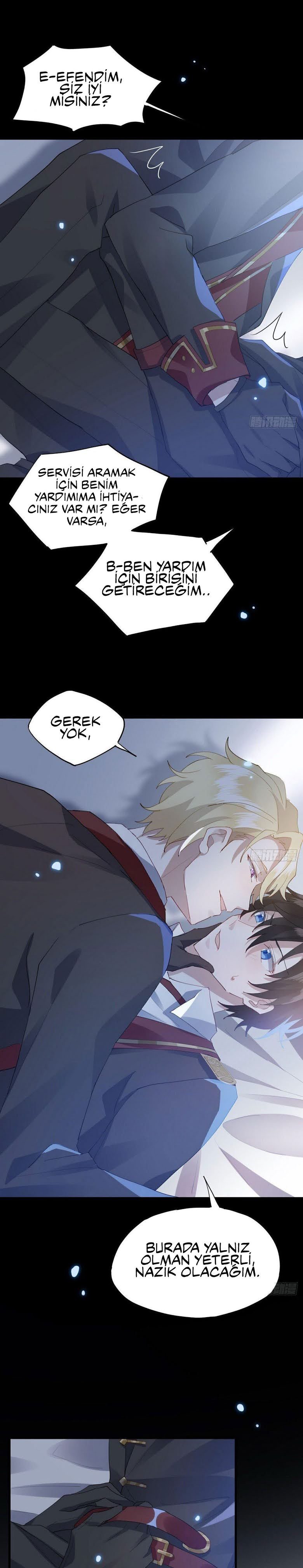 Evenly Matched Love Ch. 1 第13页