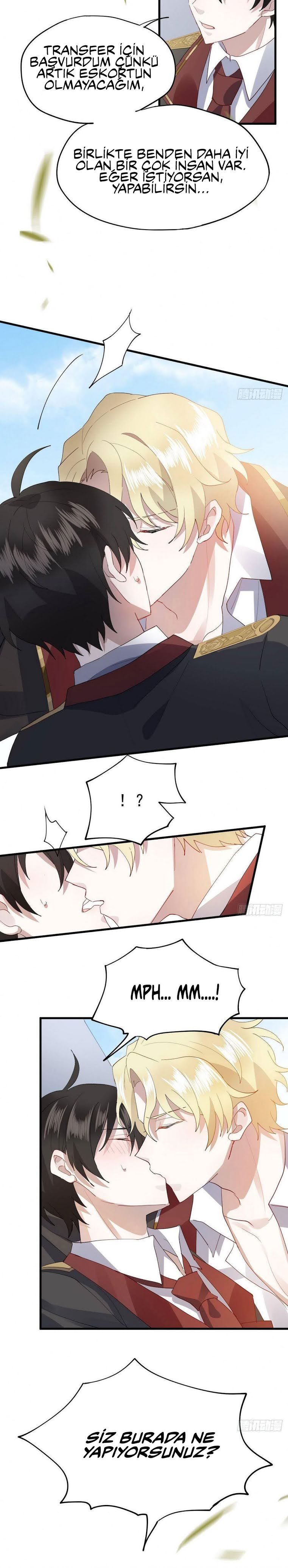 Evenly Matched Love Ch. 1 第25页