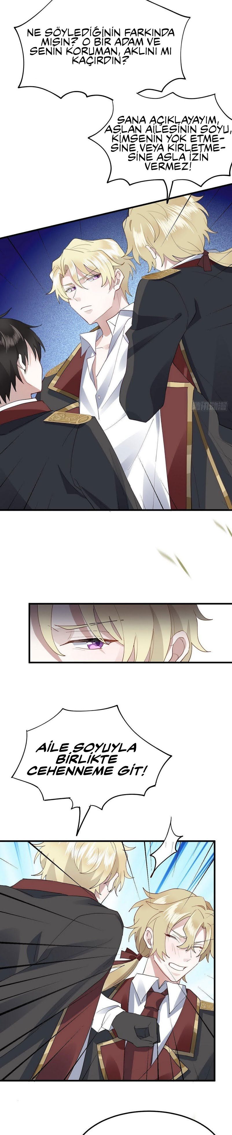 Evenly Matched Love Ch. 1 第27页