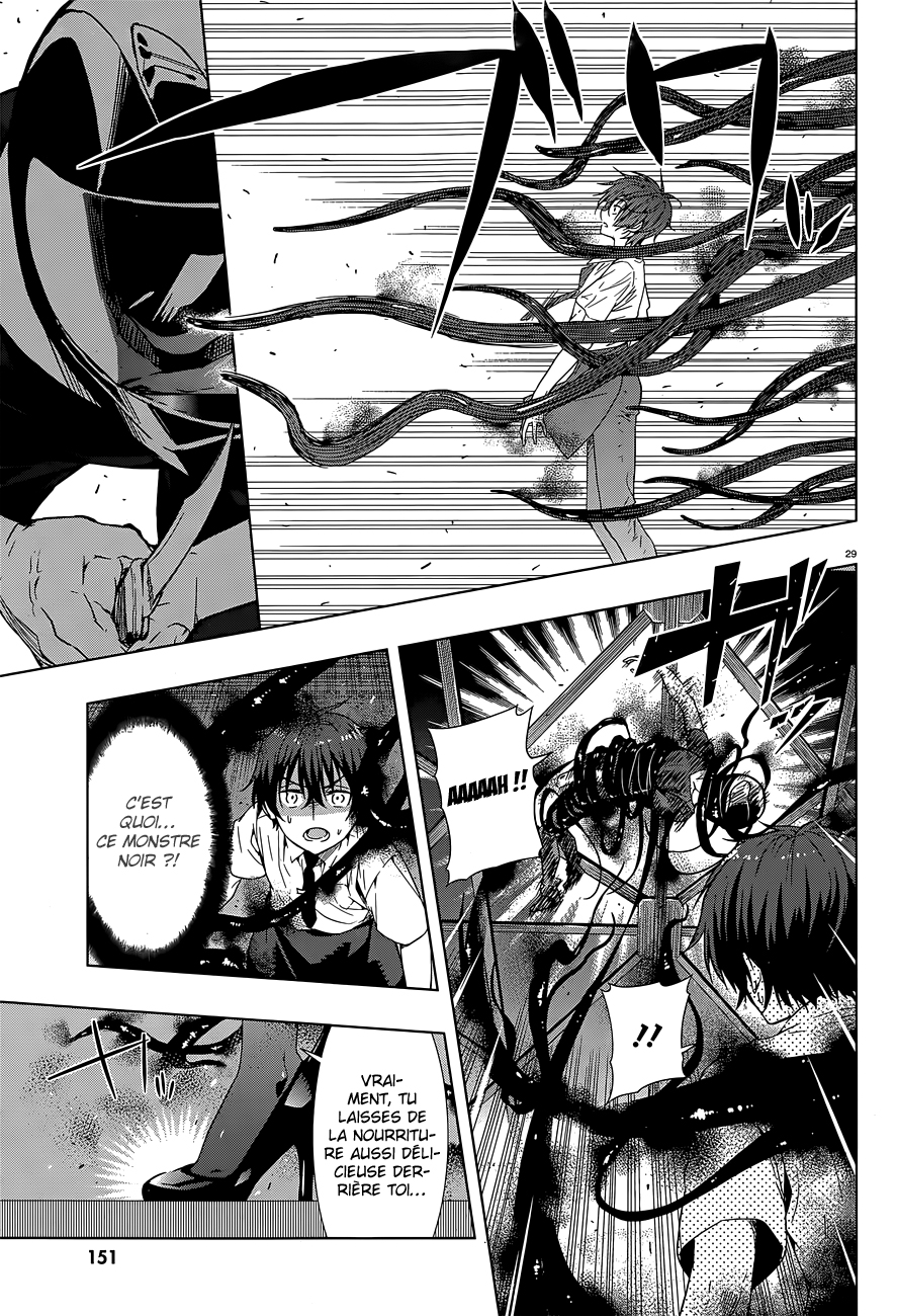 There's a Demon Lord on the Floor Il y a un Seigneur Démon au restaurant 第29页