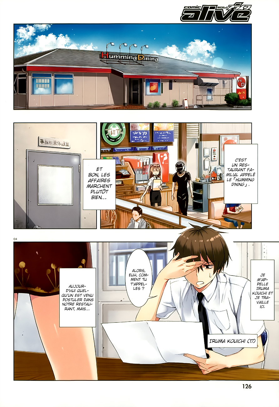 There's a Demon Lord on the Floor Il y a un Seigneur Démon au restaurant 第4页