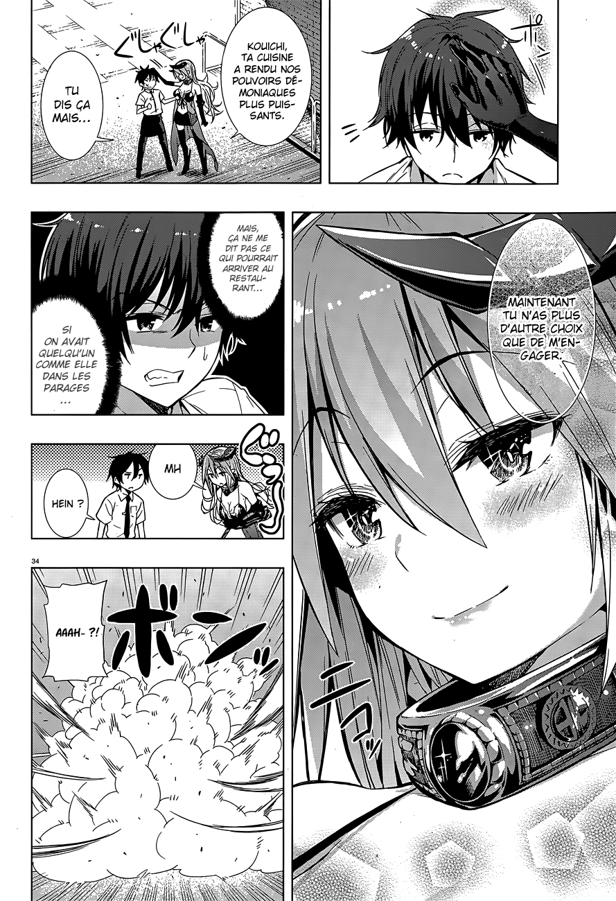 There's a Demon Lord on the Floor Il y a un Seigneur Démon au restaurant 第34页