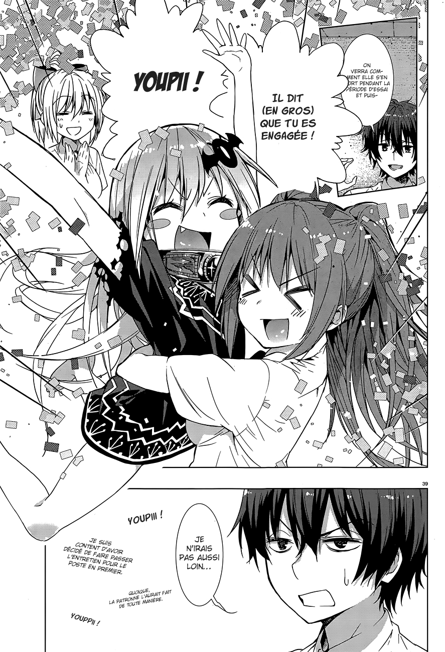 There's a Demon Lord on the Floor Il y a un Seigneur Démon au restaurant 第39页